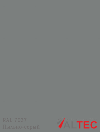 Алюминиевая композитная панель RAL 7037 Пыльно-серый Altec