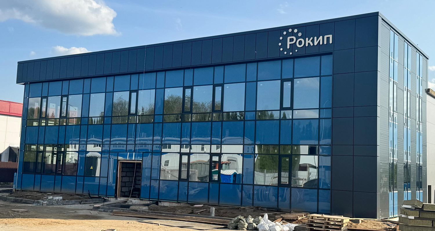 Административное здание