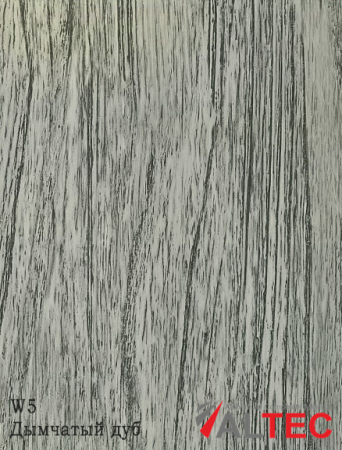 Алюминиевая композитная панель W5 Дымчатый дуб Altec