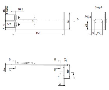 Кронштейн опорный S 40х150 KDK-245.150 Doksal (KDK-123), без покрытия