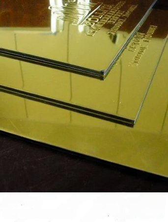 Алюминиевая композитная панель 0008 Золотое зеркало Altec