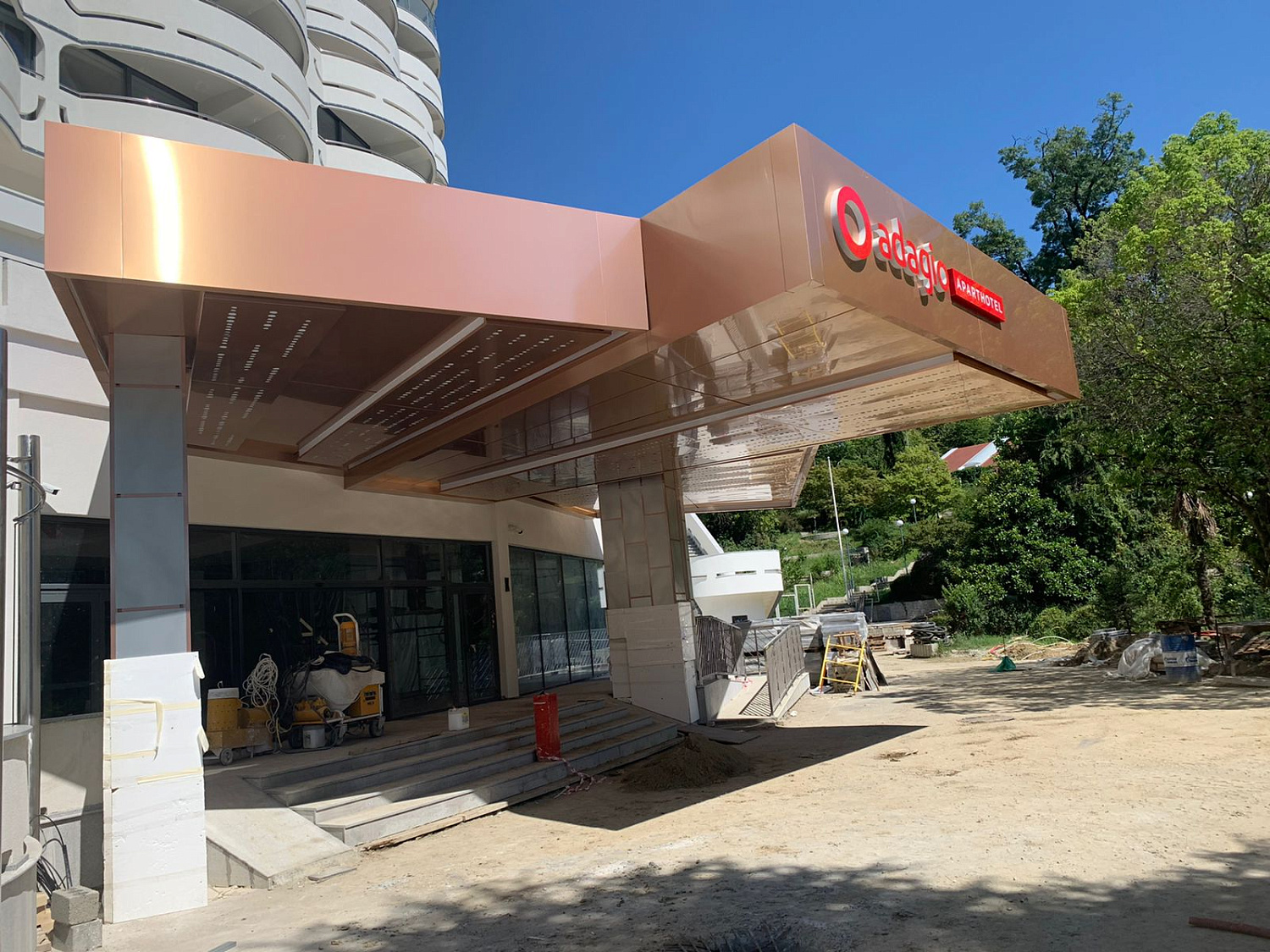 Апарт-отель Adagio Le Rond Sochi