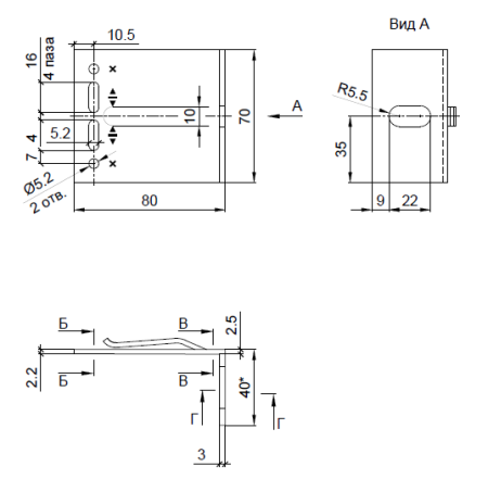 Кронштейн опорный M 40х80 KDK-244.080 Doksal (KDK-111), без покрытия