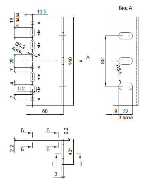 Кронштейн несущий L 40х60 KDK-241.060 Doksal (KDK-100), без покрытия