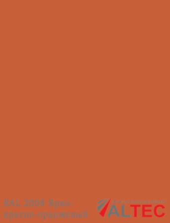 Алюминиевая композитная панель RAL 2008 Ярко-красно-оранжевый Altec
