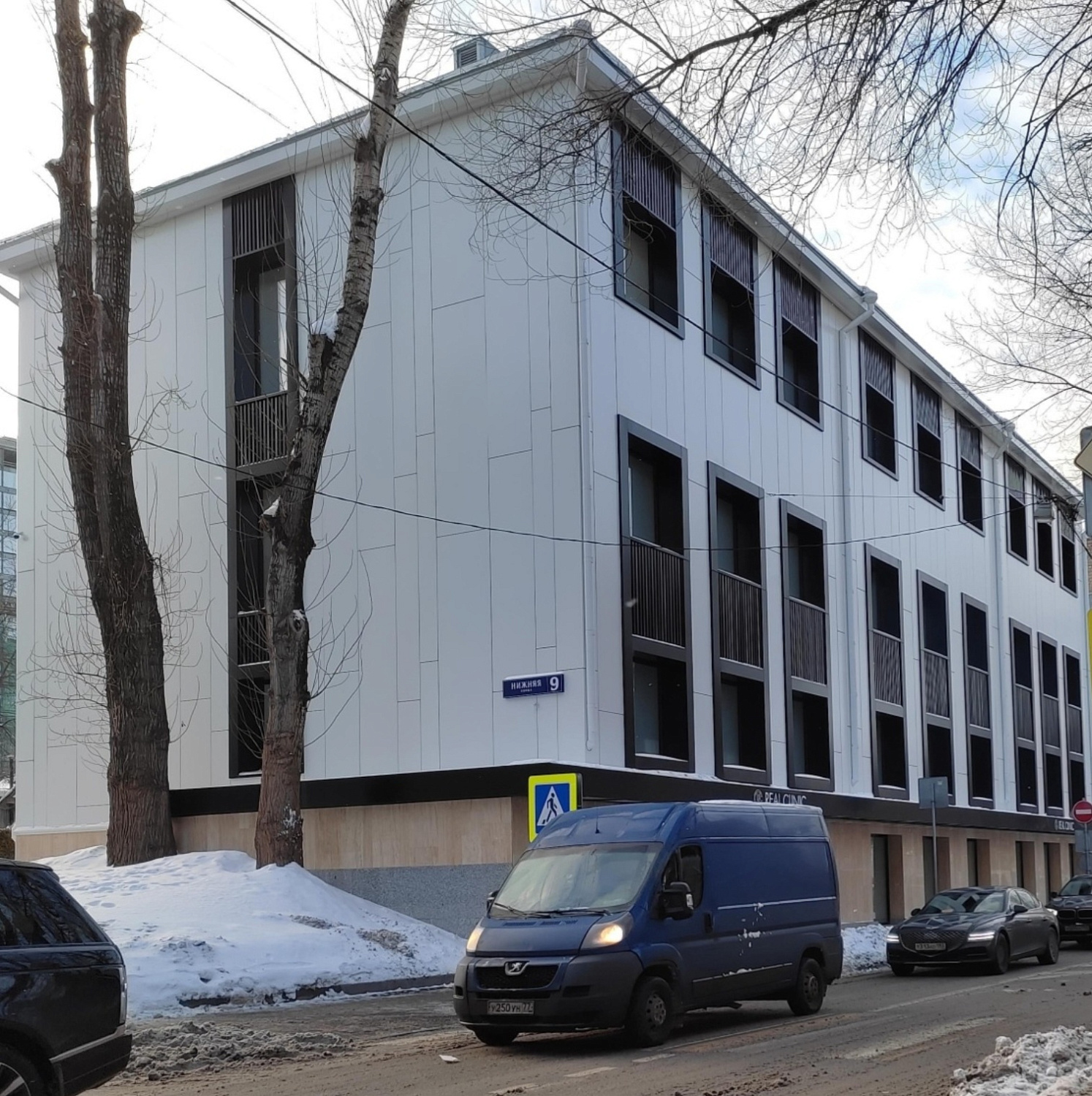 Офисно-деловой центр