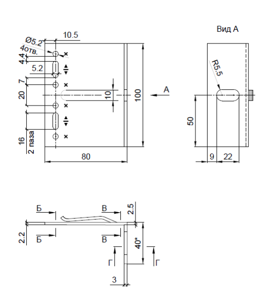 Кронштейн несущий D 40х80 KDK-243.080 Doksal (KDK-550.080), без покрытия