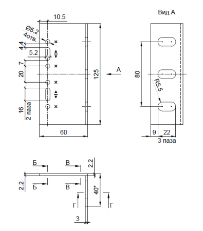 Кронштейн несущий LD 40х60 KDK-242.060 Doksal, без покрытия
