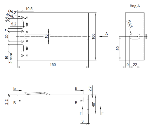 Кронштейн несущий D 40х150 KDK-243.150 Doksal (KDK-550.150), без покрытия