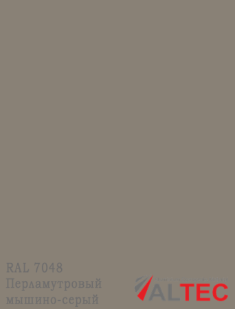 Алюминиевая композитная панель RAL 7048 Перламутровый мышино-серый Altec