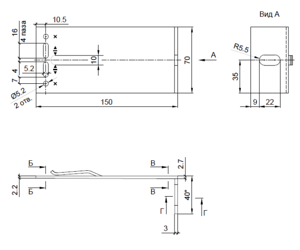 Кронштейн опорный M 40х150 KDK-244.150 Doksal (KDK-113), без покрытия