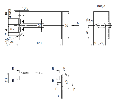 Кронштейн опорный M 40х120 KDK-244.120 Doksal (KDK-112), без покрытия