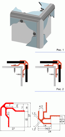 Алюминиевый V-профиль угловой внешний 4 мм L=4500 мм анодир.серебро ALU-FAST