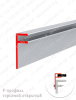 Алюминиевый F-профиль торцевой открытый ALU-FAST