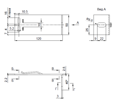 Кронштейн опорный S 40х120 KDK-245.120 Doksal (KDK-122), без покрытия