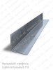 Фасадный профиль горизонтальный ГО-30/40 1,2 мм, длина 3000 мм (цинк)