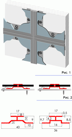 Алюминиевый H-профиль соединительный 4 мм L=4500 мм анодир.серебро ALU-FAST