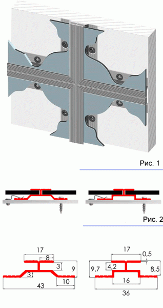 Алюминиевый H-профиль соединительный 4 мм L=4500 мм без покрытия ALU-FAST