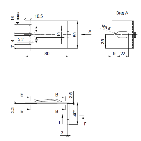 Кронштейн опорный S 40х80 KDK-245.080 Doksal (KDK-121), без покрытия