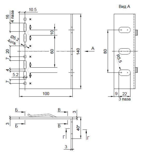 Кронштейн несущий L 40х100 KDK-241.100 Doksal (KDK-101.2), без покрытия